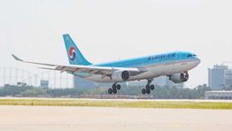 Korean Air completes Asiana Airlines acquisition