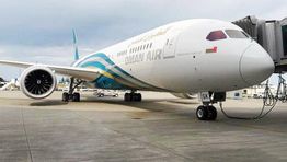 Oman Air to start Amsterdam-Muscat flights this summer